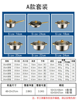 Set Peralatan Masak Stainless Steel 12/18 Pcs dengan Gagang Emas Harga Terjangkau