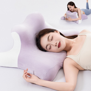 <span class=keywords><strong>Oreiller</strong></span> ergonomique multifonctionnel, soutien cervical, soulagement de la douleur au cou, mousse à mémoire de forme, lecture à plat sur le ventre, <span class=keywords><strong>oreiller</strong></span> lombaire <span class=keywords><strong>pour</strong></span> adultes - Product Image 1