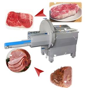 เครื่องหั่นเนื้อหมูเกล็ดเนื้อดิบ Shawarma เครื่องหั่นเนื้ออกไก่ - Product Image 1