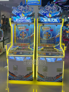 Máquina expendedora <span class=keywords><strong>de</strong></span> monedas con sistema <span class=keywords><strong>de</strong></span> empuje <span class=keywords><strong>de</strong></span> monedas, venta directa <span class=keywords><strong>de</strong></span> fábrica, eficiente, con temática <span class=keywords><strong>de</strong></span> <span class=keywords><strong>aventura</strong></span> oceánica, apta para centros <span class=keywords><strong>de</strong></span> juego. - Product Image 4