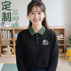 Camisa Polo WeiZhen de Manga Larga con Cuello, Ropa de Trabajo de Algodón, Impresión de Logotipo Personalizado, Otoño 2024 para Mujer - Product Image 3