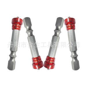 Punta Phillips magnética de doble extremo S2, 65 mm, Ph2, alta dureza, para destornillador manual, uso industrial - Product Image 5