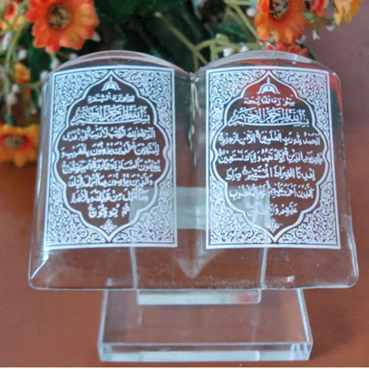 MH-P004 kristal islam kitap hediye allah kristal kitap dini hediye