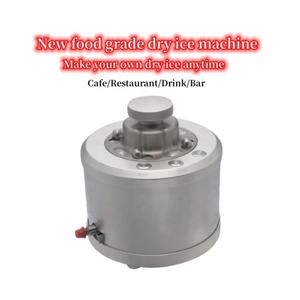 Pequeña Máquina Inteligente de hielo <span class=keywords><strong>seco</strong></span> de grado alimenticio para <span class=keywords><strong>el</strong></span> hogar, <span class=keywords><strong>vino</strong></span> tinto congelado, bebidas, agua del <span class=keywords><strong>grifo</strong></span>, máquina de hielo <span class=keywords><strong>seco</strong></span> CO2 - Product Image 2