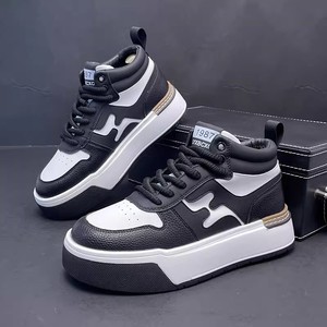 High Top White <b>Shoes</b> 2025 New Fashionable Thick Sole with <b>Increased</b> <b>Height</b> Inside Outdoor Sports and Leisure Board <b>Shoes</b> - Product Image 5