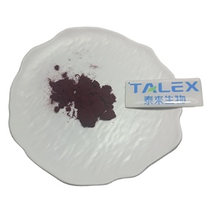 ผงแอสตาแซนธินแบบขายส่ง สารสกัดจากสาหร่ายเฮมาโตคอคคัส พลูวิเอลิส ผงแอสตาแซนธิน ราคาแอสตาแซนธิน - Product Image 1