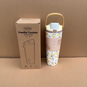 Nouvelle conception – Bouteille isotherme à double paroi 19/24/32 oz avec couvercle à paille, en acier inoxydable 304, isolation 24h, anti-fuite, pour sport et gym - Product Image 1