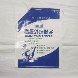 Bolsa de Embalaje Personalizada de Polipropileno Tejido Resistente con Válvula para Harina, Fertilizantes, Alimentos para Animales, Productos Químicos Agrícolas, 40 kg - Product Image 2