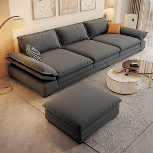 Canapé droit en <span class=keywords><strong>cuir</strong></span> velours crème - Product Image 2