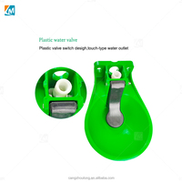 YYX LMS01 Animal Farm Water Feeding Tank Cow Horse Drinker Bowl Automatic Cattle Water Trough