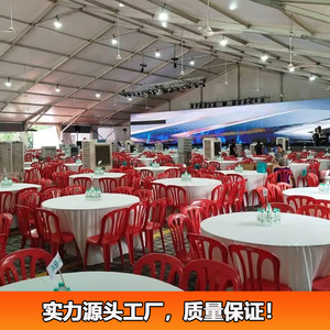 Wedding Party <b>Tent</b> Aluminum Alloy <b>Frame</b> PVC Fabric Waterproof Outdoor Event Hall Extended Type Modular Construction - Product Image 5