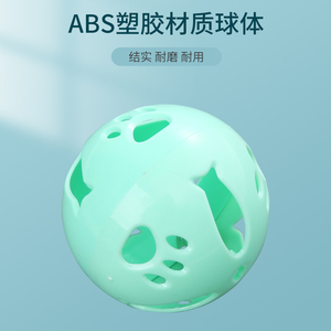 ลูกบอลของเล่นแมวแบบถอดได้ สีมาการอง พร้อมขนนกและกระดิ่ง ทำจากพลาสติก - Product Image 3