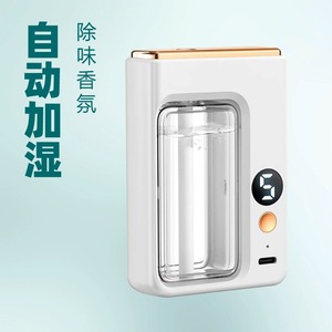 Automatic Sprayer Fragrance Machine 0.5L Electric Wall Mount Aromatherapy Diffuser For Home Bedroom Air Freshener - Product Image 2