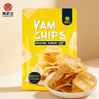 Huanglaowu Zoute Volwassen Chinese-stijl Gepofte Knapperige Yam Chips in Zak voor Groothandel