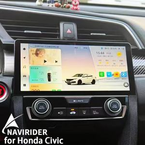 Radio para Auto de 10.33 Pulgadas para Honda Civic 2016-2018, Pantalla Android 14, Reproductor Multimedia GPS, Carplay, Navegación GPS - Product Image 1