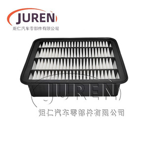 กรองอากาศจูเรน 270.5x216.5x66 มม. สำหรับแลนด์ครุยเซอร์ ปราโด 17801-11130 - Product Image 1