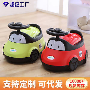 Pot pour bébé Babyhood, rouge, avec volant et compartiment de rangement, pour l'apprentissage de la propreté des tout-petits - Product Image 5