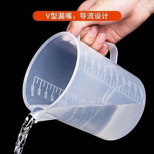 Transparent <b>Plastic</b> Measuring Cup 500Ml With Handle And Graduations For Lab <b>Kitchen</b> Use - Product Image 2
