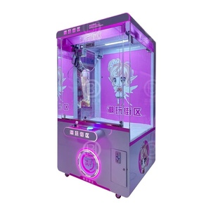 Custom 50-Inch Arcade <b>Claw</b> Crane <b>Machine</b> Mini Stuffed Animal Toys for Kids Coin Operated with 960mm <b>Claw</b> Crane <b>Machine</b> Gantry - Product Image 2