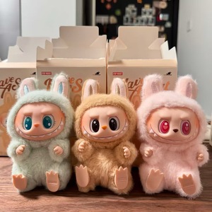 Pour poupée congelée en peluche boîte aveugle 1/6 échelle 12 + ans main pendentif série cadeau - Product Image 4