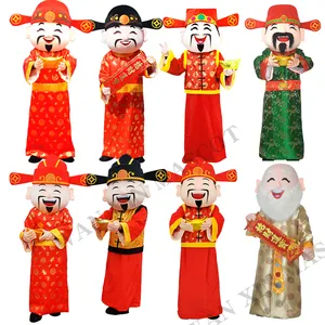 新年财神吉祥物服装中国新年财神服装吉祥物服装