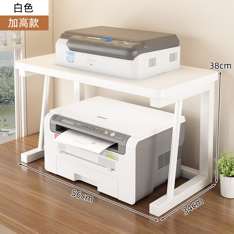 White, Double-layered, Taller Version