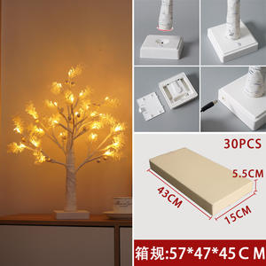LED <b>Tree</b> <b>Lights</b> Warm Glow Indoor Decor Christmas Holiday Table Lamp SJ-SD021 - Product Image 3