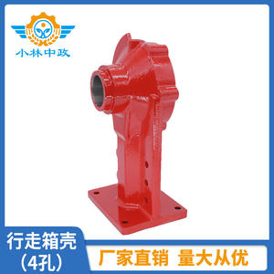 Piezas del Chasis de la Mini Motocultora 171-23, Caja de Transmisión del Eje (4 Orificios) para Motores Diésel/Gasolina, Piezas de Maquinaria Agrícola - Product Image 4