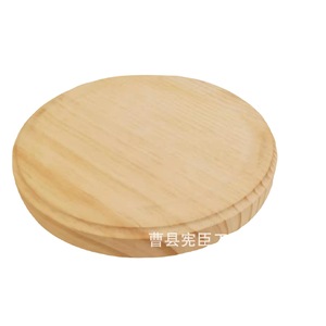 Wooden Round Tray Solid Wood <b>Kitchen</b> Tableware Storage Tray Cao County Heze Made - Product Image 5