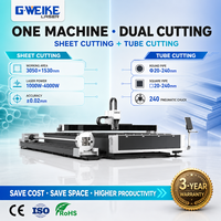 Machine de découpe laser à fibre pour tôles et tubes métalliques 1,5KW 3KW 6KW, traitement CNC de tôles, découpe laser de tuyaux 3m/6m