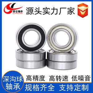 Rodamientos Cerámicos 6206ZZ/RS de Suministro Directo de Fábrica para Bujes de Ruedas de Motocicletas y Vehículos Eléctricos, Ejes de Vehículos Motorizados - Product Image 3