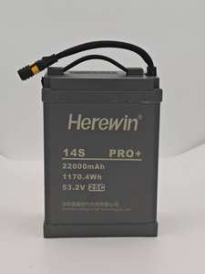Herewin 14S PRO+ 22000mAh 스마트 리튬 이온 배터리 53.2V 14S 리포 배터리 NMC 양극 22AH 용량 51.8V/53.2V 알루미늄 팩 - Product Image 4