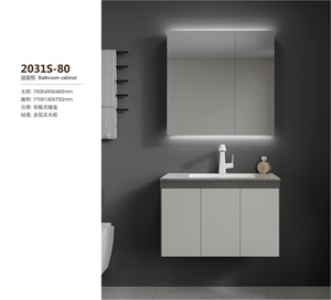 Meuble-lavabo mural moderne et élégant avec vasque en céramique, armoire à pharmacie éclairée, charnières à fermeture douce, design résistant à l'eau - Product Image 4
