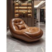 Fauteuil design en cuir véritable, fauteuil paresseux de sol 'Coquille d'œuf', chaise individuelle, chaise 'Concubine' noble, fauteuil d'appoint