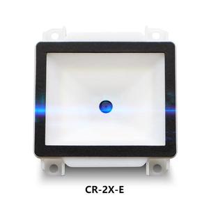 Lecteur de codes QR 2D intégré, plateforme de numérisation longue portée, 300 lectures/secondes, module de scanner de codes-barres QR mini pour distributeur automatique - Product Image 1