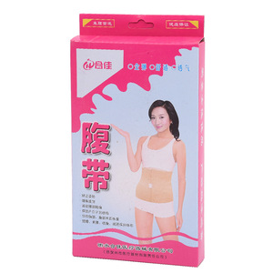 Ceinture de soutien lombaire entièrement élastique, respirante, pour la compression abdominale, usage médical postopératoire, soins de santé quatre saisons - Product Image 5