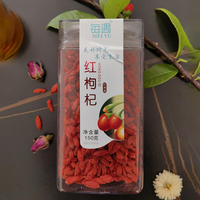 Thé aux fleurs de haute qualité naturel de marque Yj en gros, séché, 150g de baies de goji rouges avec une durée de conservation de 18 mois pour la préparation