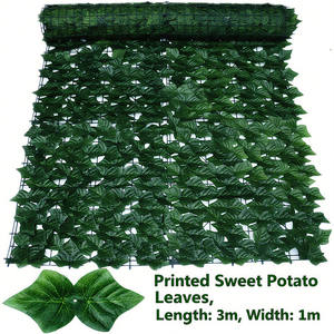 Película personalizada valla colorida valla verde valla de boj artificial y hojas de Seto para decoración de jardín - Product Image 3