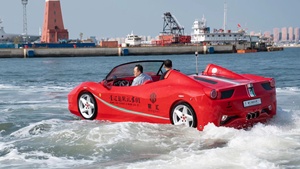 Super-car aquatique en fibre de verre, <span class=keywords><strong>bateau</strong></span> à réaction, <span class=keywords><strong>bateau</strong></span> de sport haute vitesse, <span class=keywords><strong>bateau</strong></span> rapide, <span class=keywords><strong>bateau</strong></span> de divertissement, équipement de divertissement aquatique extérieur - Product Image 6