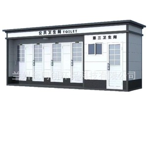 Toilettes portables en panneaux sandwich, modernes et écologiques, pour les attractions touristiques - Product Image 2
