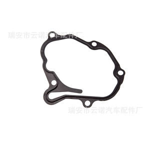 <b>Vacuum</b> <b>Pump</b> Repair Kit 038145209Q 038145209A 038145209F For Engine Replacement Parts - Product Image 5