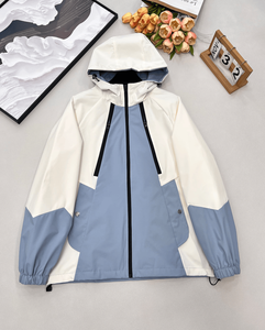 Hooded Water Resistant Windbreaker Jacket, Colorblock Zip Up Outdoor Coat with Adjustable Fit for Casual and <b>Active</b> Wear - Product Image 1