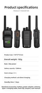 วิทยุสื่อสารแบบชาร์จไฟได้กำลังสูง 30 วัตต์ พร้อมแบตเตอรี่ 12800mAh และโหมดสแตนด์บาย 7 วัน สำหรับ<span class=keywords><strong>การ</strong></span><span class=keywords><strong>สื่อสาร</strong></span>ในไซต์ก่อสร้าง - Product Image 6