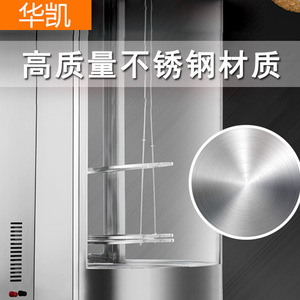 Commercial Gas Rotisserie Oven Stainless Steel MEJ-3PMEJ-6PMEJ-9P Propane Powered For Food Service - Product Image 5