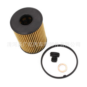 Filtro de aceite E510H06D129 HU12001Z OX832DECO P903286 para Mercedes Benz Mitsubishi MT Transmisión Manual - Product Image 4