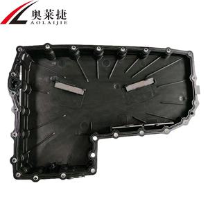 トランスミッションオイルパン VW アウディ A4 A6 A7 Q5 S4 S6 OE 0CK325107E 0CK321359M 0CK325107F 高品質 新品 1年保証 - Product Image 2