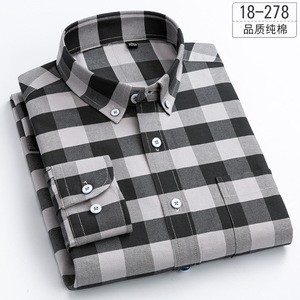 China <strong>Shirts</strong> Factory Directly Wholesale <strong>City</strong> Casual Wear <strong>Men's</strong> <strong>Shirts</strong> Long Sleeve Business 100%cotton <strong>Mens</strong> Workout <strong>Shirts</strong> - Product Image 5
