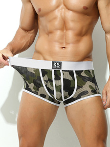 Slip boxer in rete, intimo con tasca a U in rete, elastico in vita largo bianco con logo KS, asciugatura rapida, per <span class=keywords><strong>uomo</strong></span>, sportivo - Product Image 1