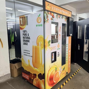 Máquina Expendedora <span class=keywords><strong>de</strong></span> Zumo <span class=keywords><strong>de</strong></span> Naranja Fresco Totalmente Automática con Pantalla LCD <span class=keywords><strong>de</strong></span> 21.6 Pulgadas y Sistema PAX POS para Centros Comerciales - Product Image 5