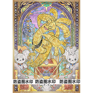 2026 Anime Pokem-on Sand Nai <span class=keywords><strong>Dora</strong></span> Lula Sch Lulian Evolution Group Set de cartes de style peint en verre - Product Image 4